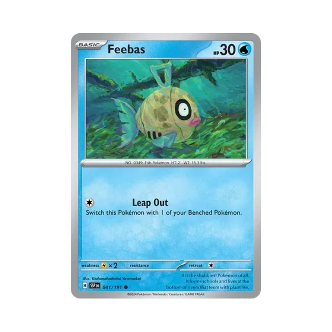포켓몬 TCG 빈티나 C 서징 스파크 (영문판)(Pokemon TCG Feebas C Surging Sparks (English Ver.))