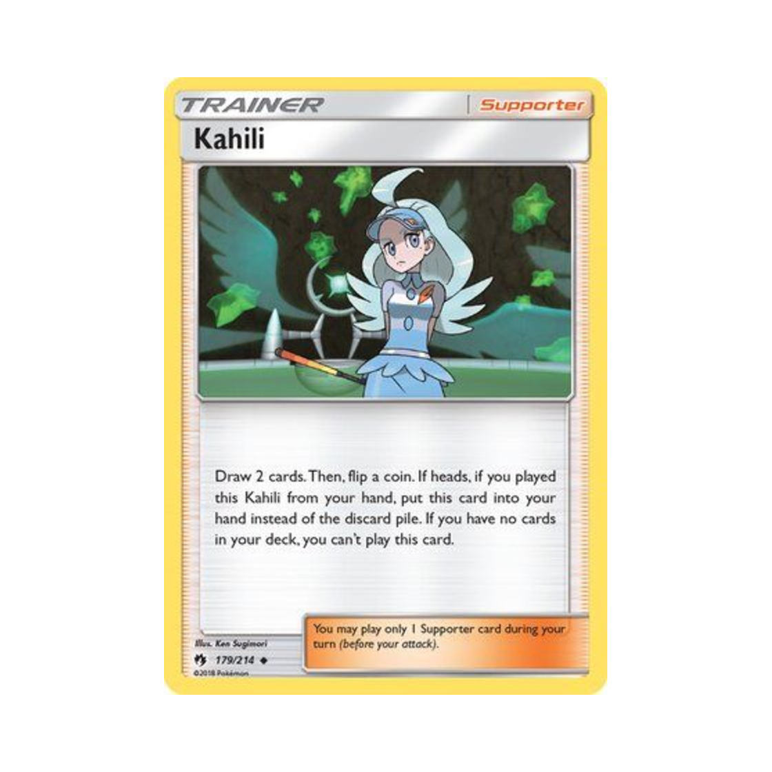 포켓몬 TCG 카일리 U 로스트 썬더 (영문판)(Pokemon TCG Kahili U Lost Thunder (English Ver.)) - 1