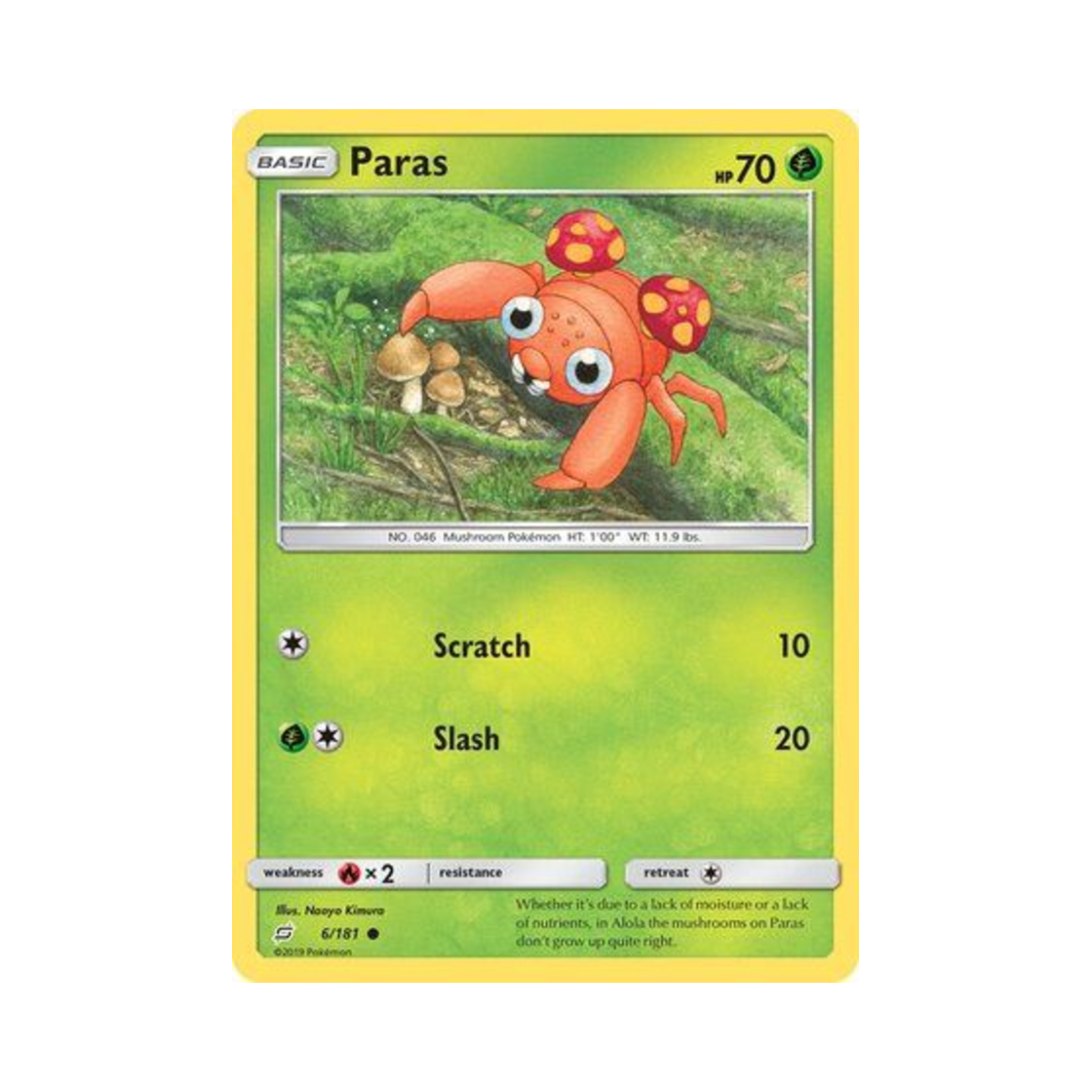 포켓몬 TCG 파라스 C 팀업 (영문판)(Pokemon TCG Paras C Team Up (English Ver.)) - 1