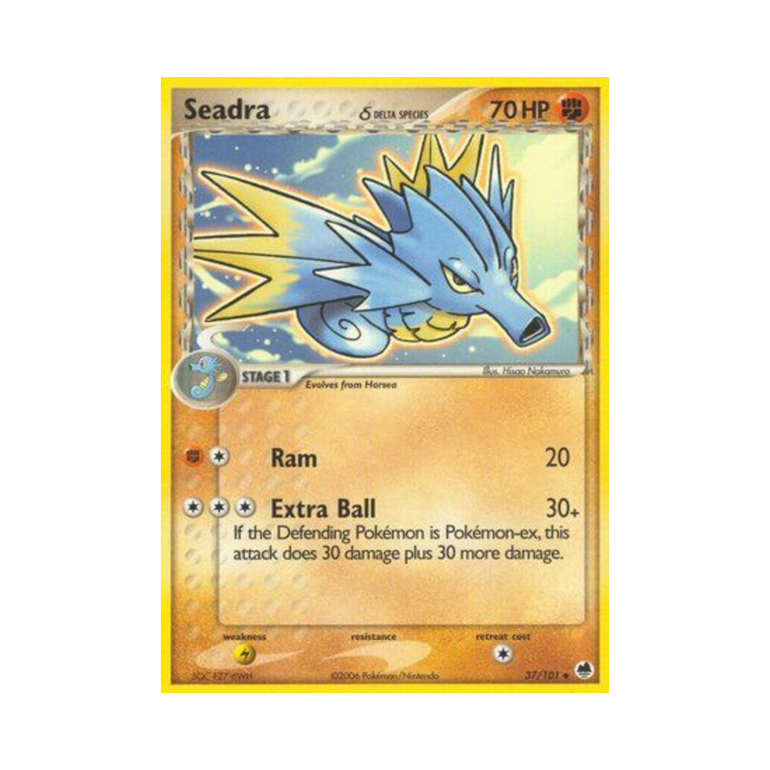 포켓몬 TCG 시드라 U EX 드래곤 프론티어스 (영문판)(Pokemon TCG Seadra U EX Dragon Frontiers (English Ver.)) - 1