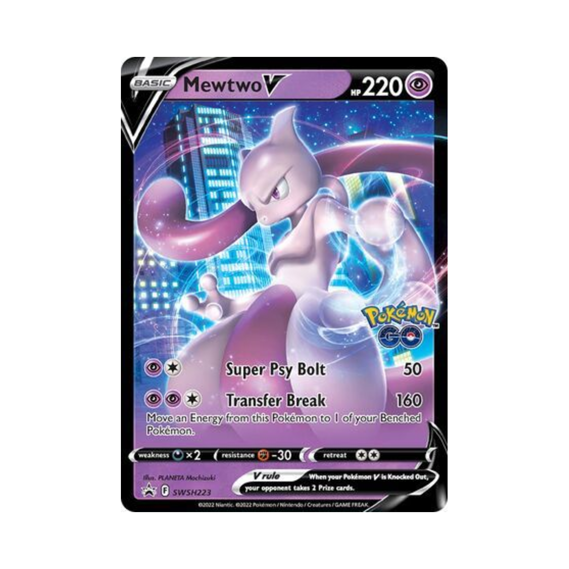 포켓몬 TCG 뮤츠 V P 소드 & 실드 프로모카드 (영문판)(Pokemon TCG Mewtwo V P Sword & Shield Promos (English Ver.))