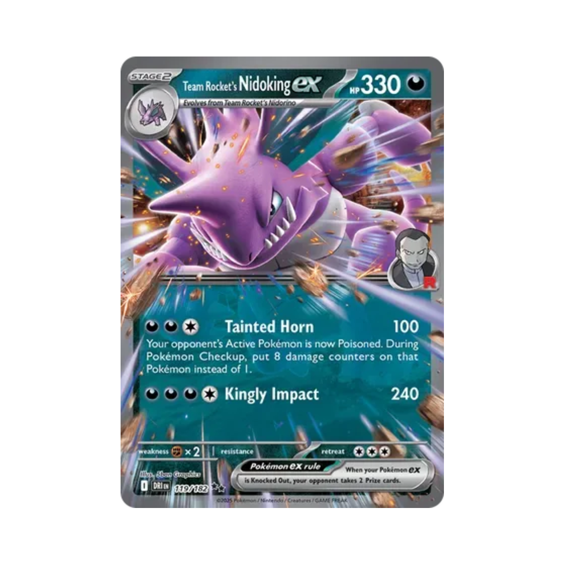포켓몬 TCG 로켓단의 니드킹 ex DR 데스티니드 라이벌스 (영문판)(Pokemon TCG Team Rocket's Nidoking ex DR Destined Rivals (English Ver.)) - 1