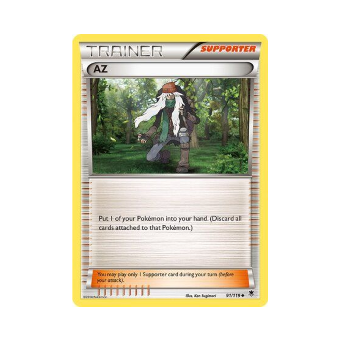 포켓몬 TCG AZ U 팬텀 포스 (영문판)(Pokemon TCG AZ U Phantom Forces (English Ver.)) - 1