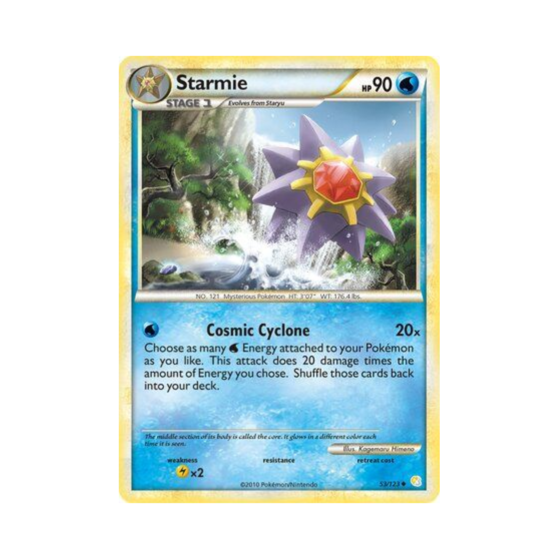 포켓몬 TCG 아쿠스타 U 하트골드 & 소울실버 (영문판)(Pokemon TCG Starmie U HeartGold & SoulSilver (English Ver.)) - 1