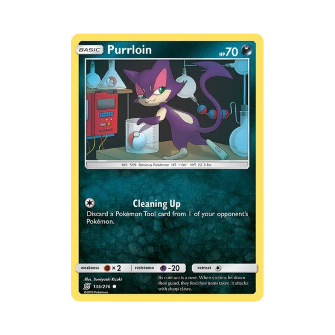 포켓몬 TCG 쌔비냥 C 유니파이드 마인즈 (영문판)(Pokemon TCG Purrloin C Unified Minds (English Ver.)) - 1