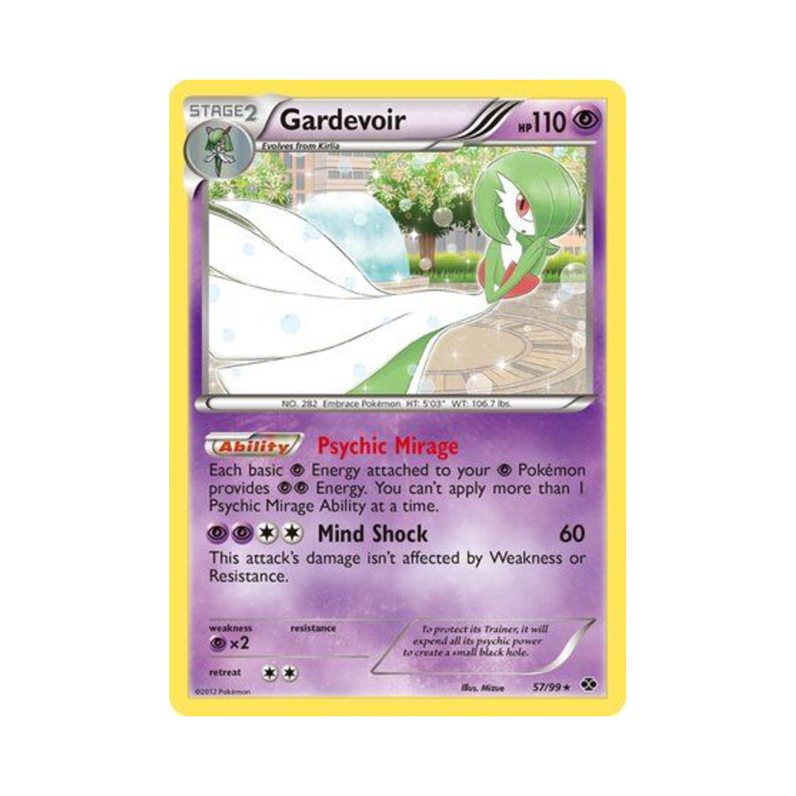 포켓몬 TCG 가디안 RH 넥스트 데스티니스 (영문판)(Pokemon TCG Gardevoir RH Next Destinies (English Ver.)) - 1