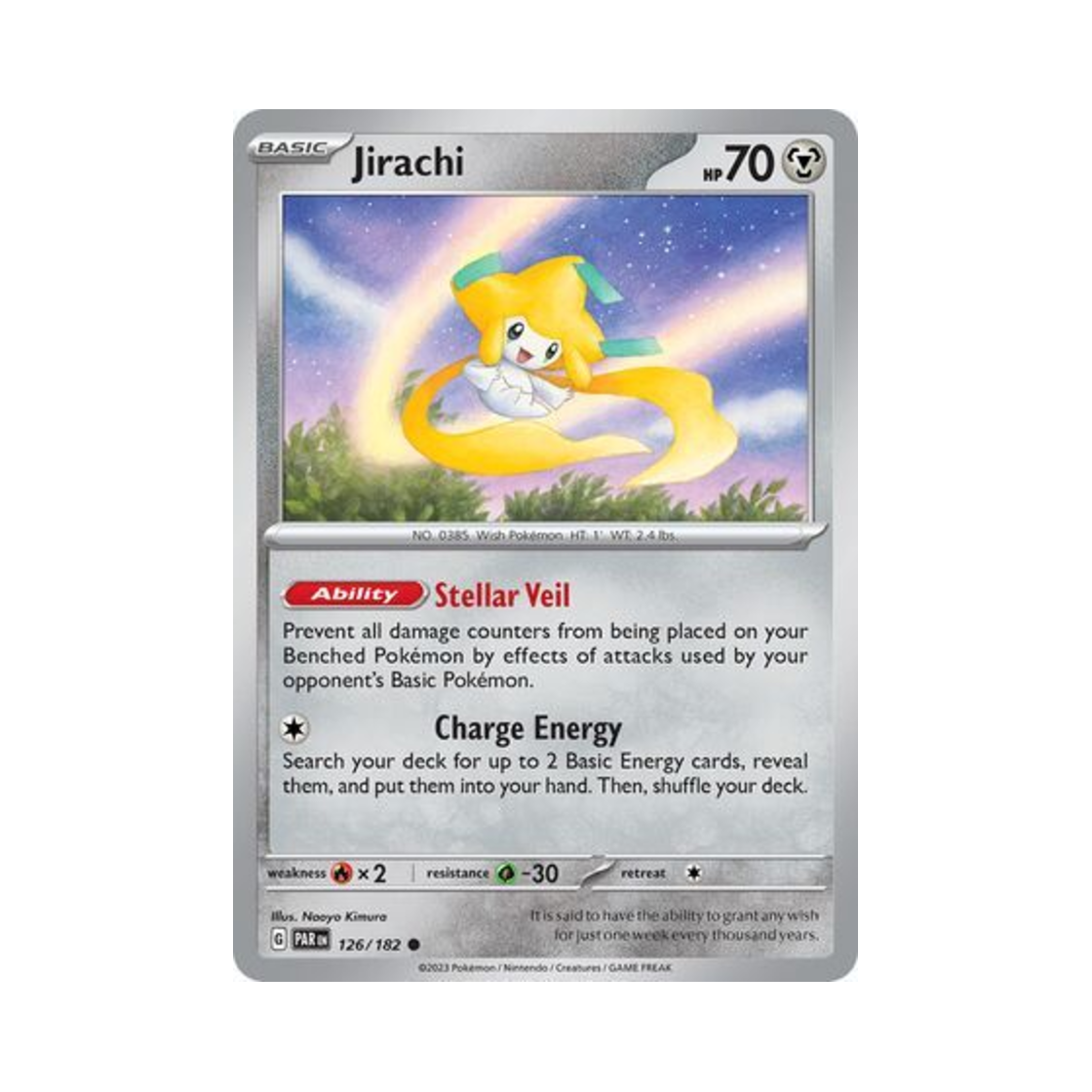 포켓몬 TCG 지라치 C 파라독스 리프트 (영문판)(Pokemon TCG Jirachi C Paradox Rift (English Ver.)) - 1