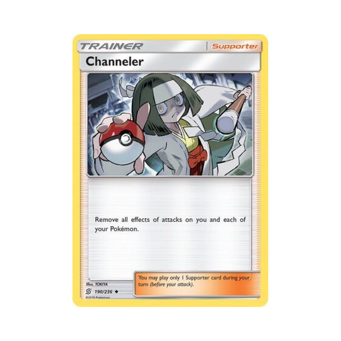 포켓몬 TCG 주술사 U 유니파이드 마인즈 (영문판)(Pokemon TCG Channeler U Unified Minds (English Ver.)) - 1