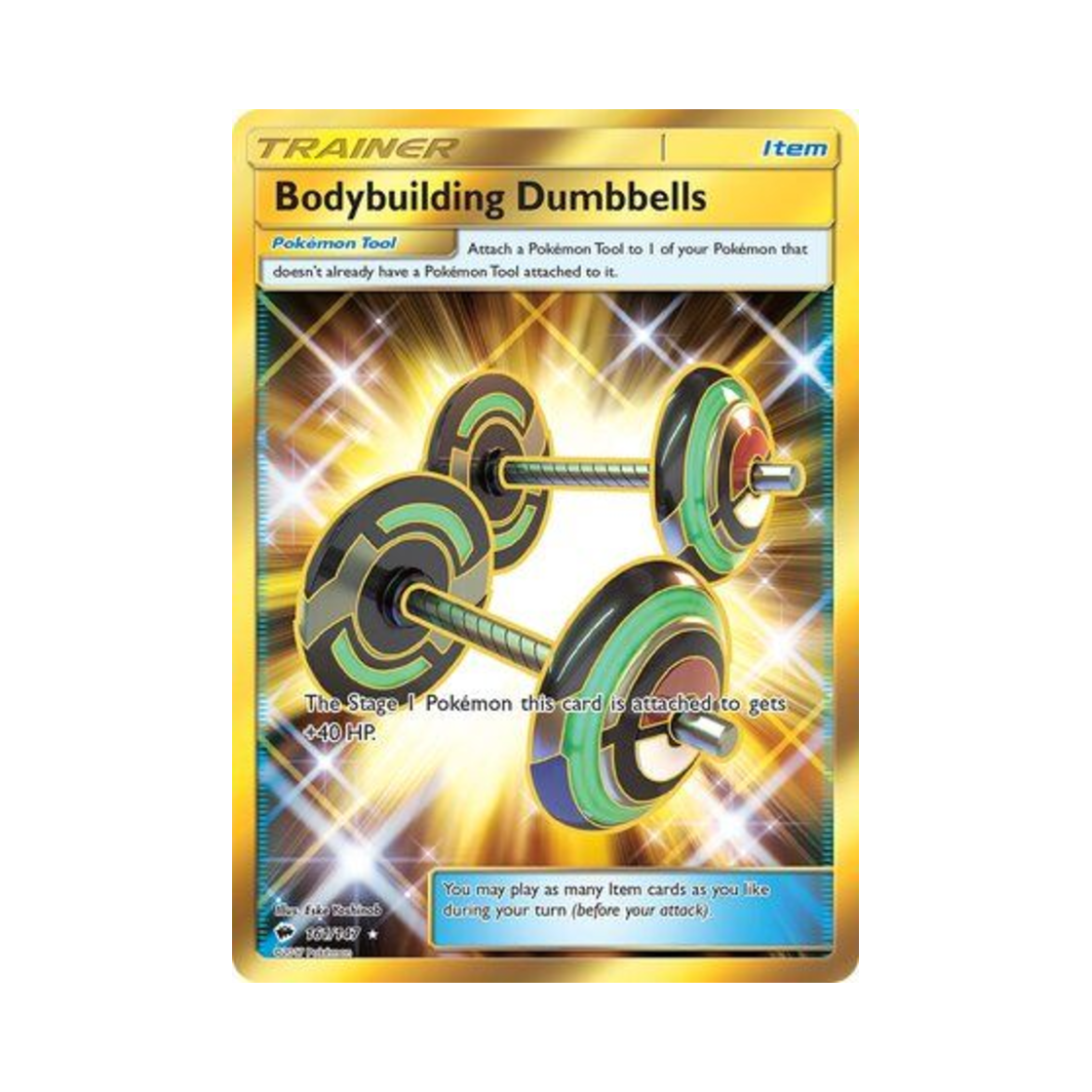 포켓몬 TCG 불끈불끈덤벨 RS 버닝 쉐도우 (영문판)(Pokemon TCG Bodybuilding Dumbbells RS Burning Shadows (English Ver.)) - 1