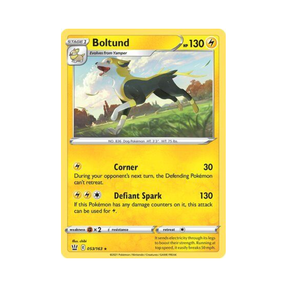 포켓몬 TCG 펄스멍 R 배틀 스타일즈 (영문판)(Pokemon TCG Boltund R Battle Styles (English Ver.)) - 1