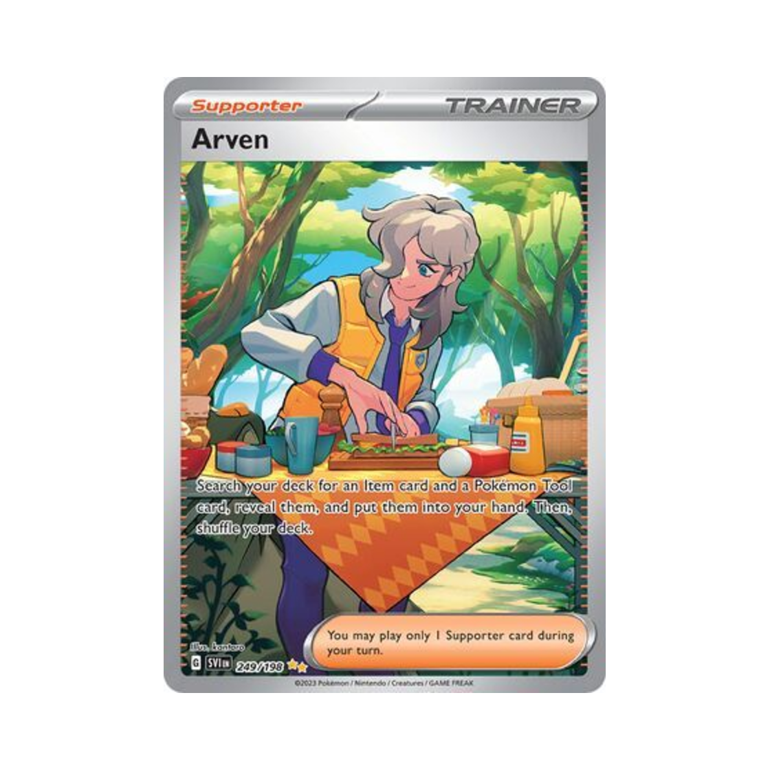 포켓몬 TCG 페퍼 SIR 스칼렛 & 바이올렛 (영문판)(Pokemon TCG Arven SIR Scarlet & Violet (English Ver.)) - 1