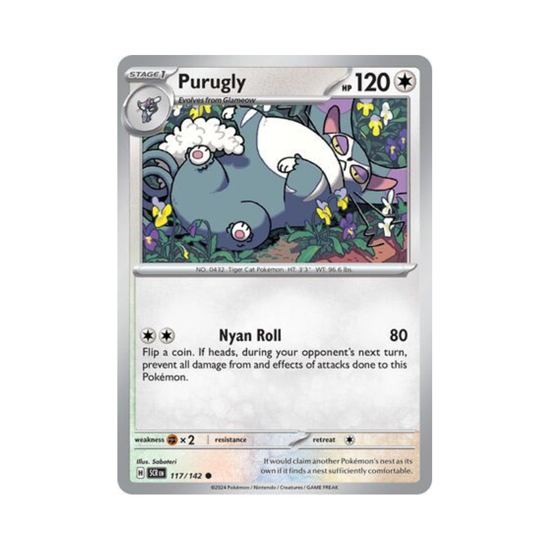 포켓몬 TCG 몬냥이 C 스텔라 크라운 (영문판)(Pokemon TCG Purugly C Stellar Crown (English Ver.)) - 1