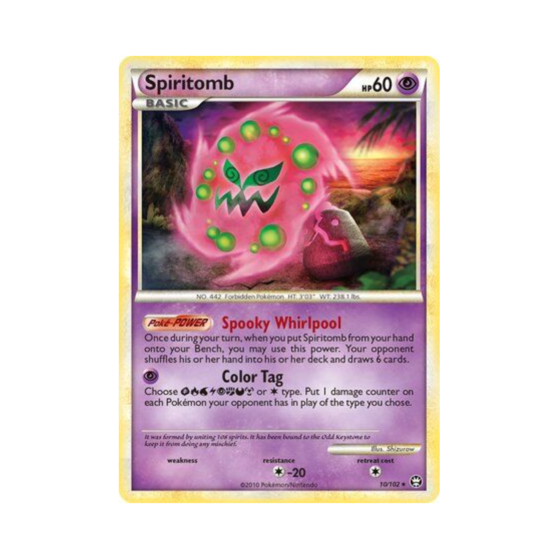 포켓몬 TCG 화강돌 RH 트라이엄펀트 (영문판)(Pokemon TCG Spiritomb RH Triumphant (English Ver.))