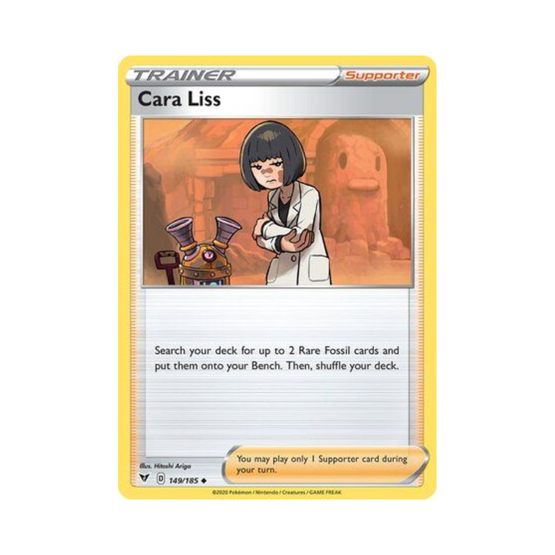포켓몬 TCG 모젤란 U 비비드 볼티지 (영문판)(Pokemon TCG Cara Liss U Vivid Voltage (English Ver.)) - 1