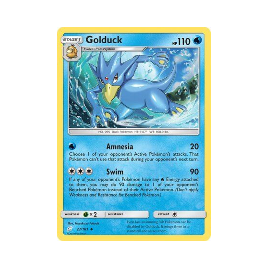 포켓몬 TCG 골덕 U 팀업 (영문판)(Pokemon TCG Golduck U Team Up (English Ver.)) - 1