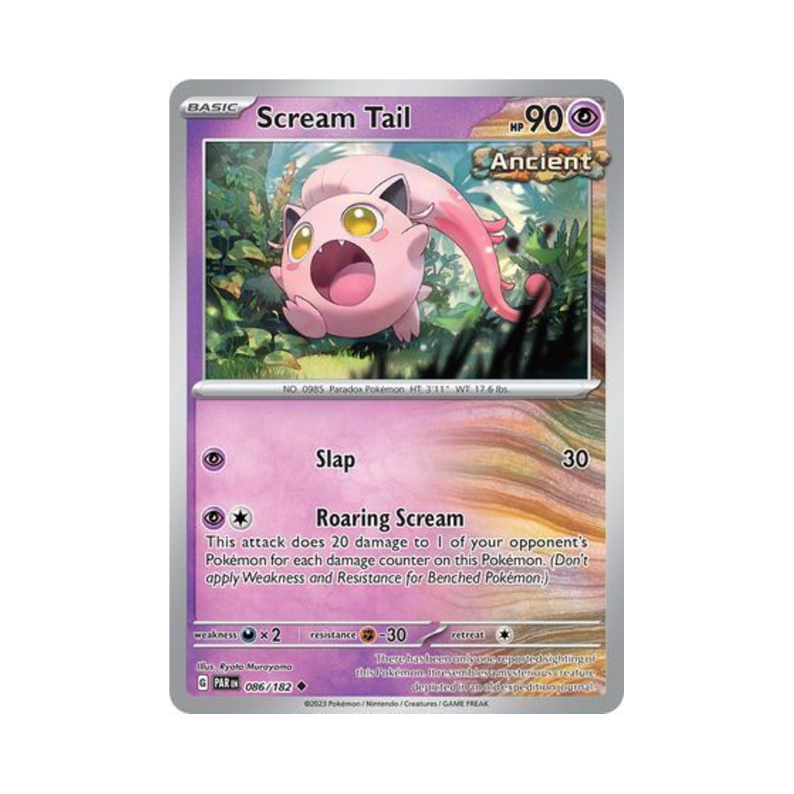 포켓몬 TCG 우렁찬꼬리 U 파라독스 리프트 (영문판)(Pokemon TCG Scream Tail U Paradox Rift (English Ver.)) - 1