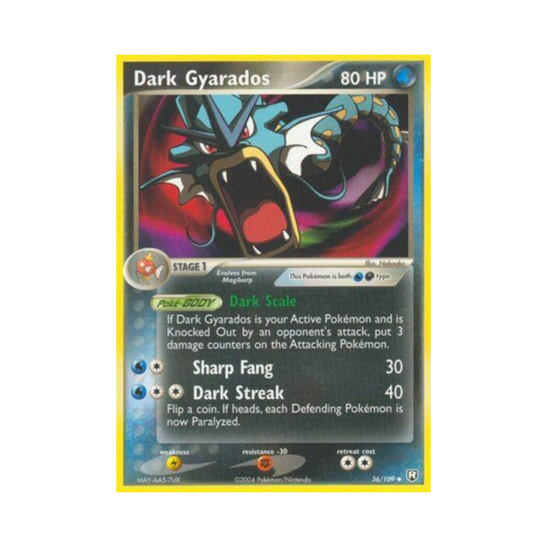 포켓몬 TCG 다크 갸라도스 U EX 로켓단 리턴즈 (영문판)(Pokemon TCG Dark Gyarados U EX Team Rocket Returns (English Ver.)) - 1
