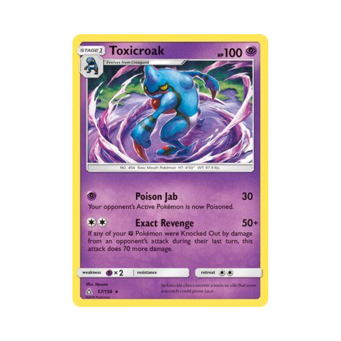 포켓몬 TCG 독개굴 R 울트라 프리즘 (영문판)(Pokemon TCG Toxicroak R Ultra Prism (English Ver.)) - 1