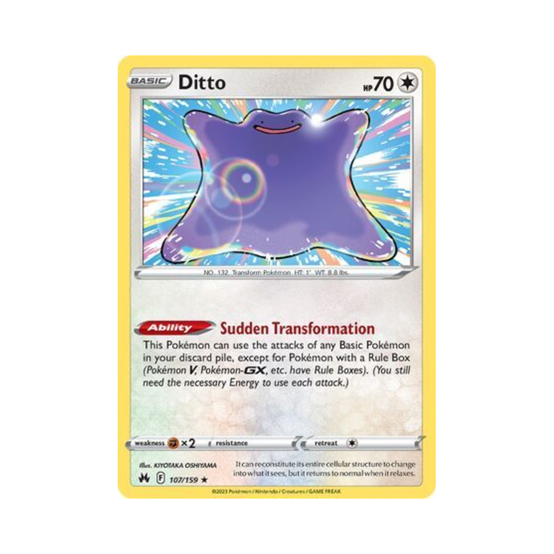 포켓몬 TCG 메타몽 R 크라운 제니스 (영문판)(Pokemon TCG Ditto R Crown Zenith (English Ver.)) - 1