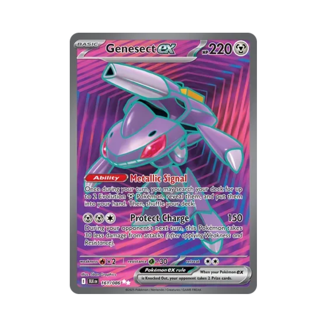 포켓몬 TCG 게노세크트 ex UR 블랙볼트 (영문판)(Pokemon TCG Genesect ex UR Black Bolt (English Ver.))