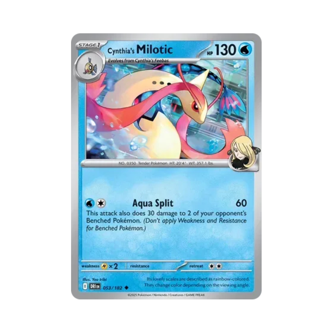 포켓몬 TCG 난천의 밀로틱 U 데스티니드 라이벌스 (영문판)(Pokemon TCG Cynthia's Milotic U Destined Rivals (English Ver.)) - 1