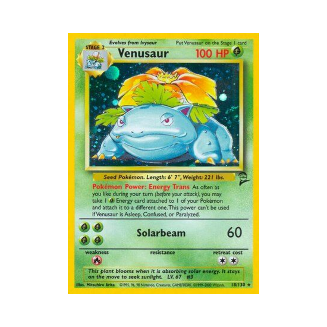 포켓몬 TCG 이상해꽃 베이스 세트 2 (영문판)(Pokemon TCG Venusaur Base Set 2 (English Ver.)) - 1