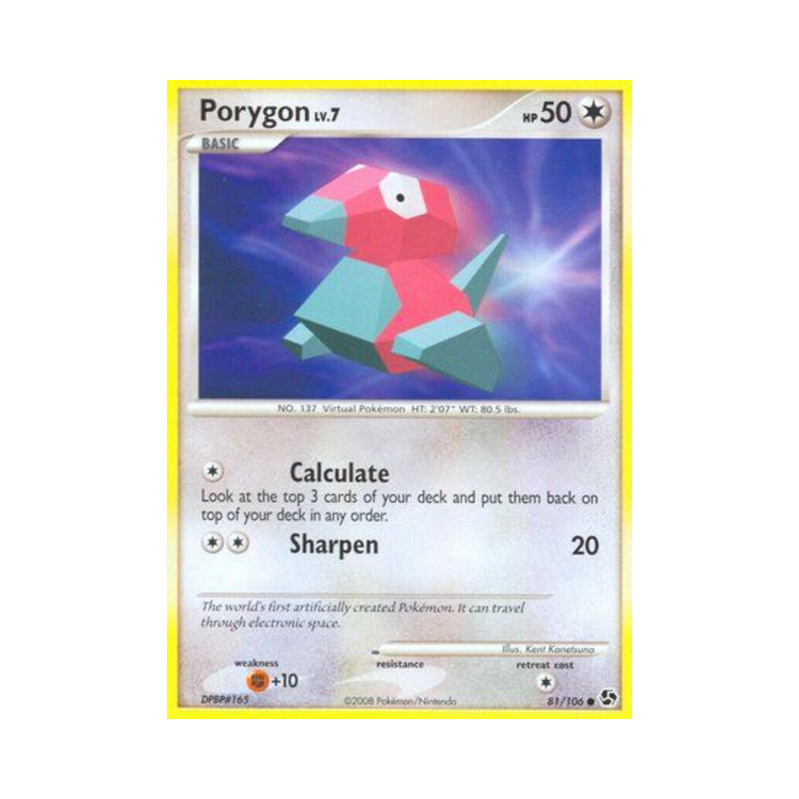 GE81/106 Pokemon TCG Porygon C Great Encounters (English Ver.)
