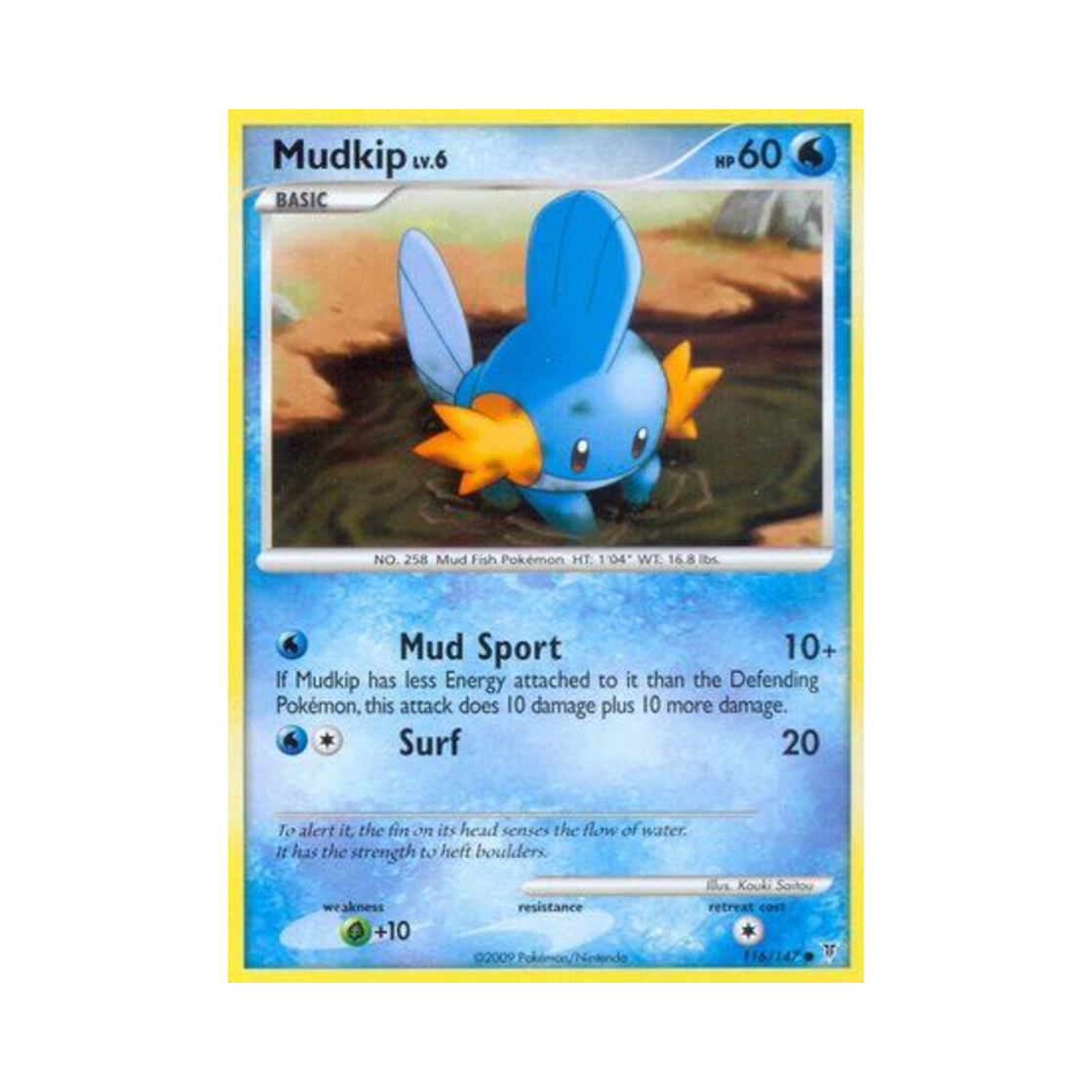 포켓몬 TCG 물짱이 C 슈프림 빅터스 (영문판)(Pokemon TCG Mudkip C Supreme Victors (English Ver.)) - 1