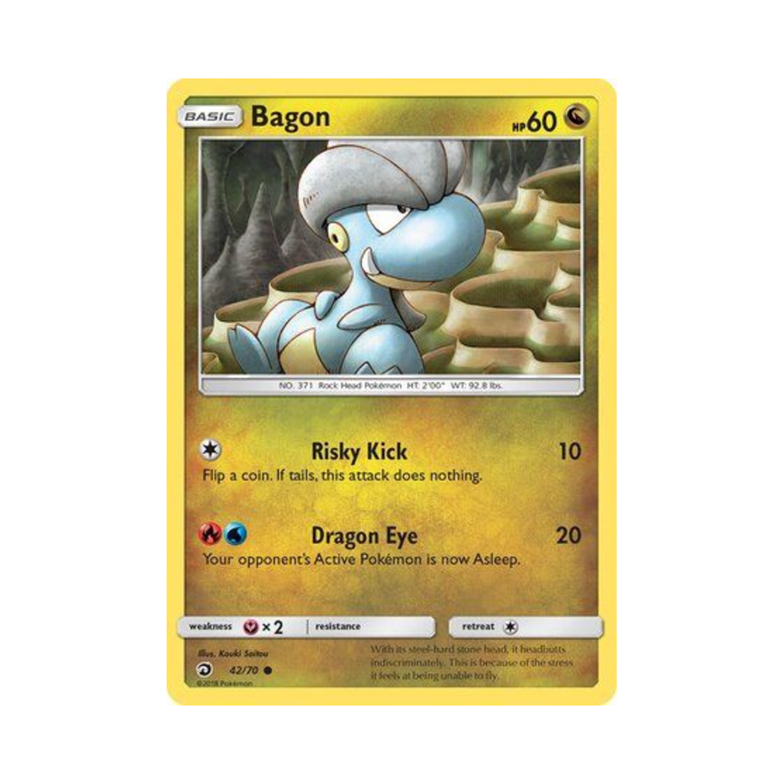 포켓몬 TCG 아공이 C 드래곤 마제스티 (영문판)(Pokemon TCG Bagon C Dragon Majesty (English Ver.)) - 1