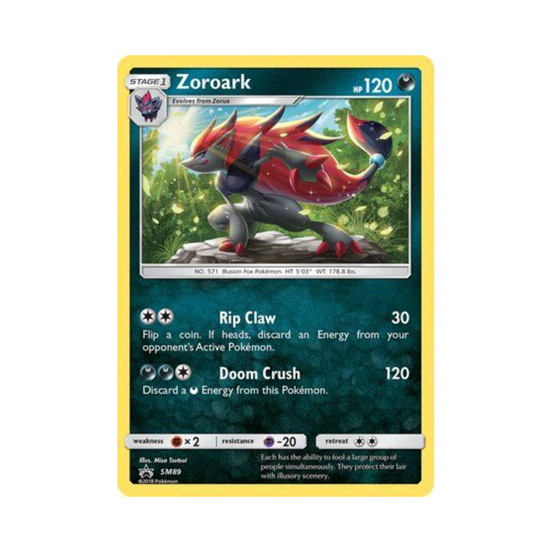 포켓몬 TCG 조로아크 P 썬 & 문 프로모카드 (영문판)(Pokemon TCG Zoroark P Sun & Moon Promos (English Ver.)) - 1