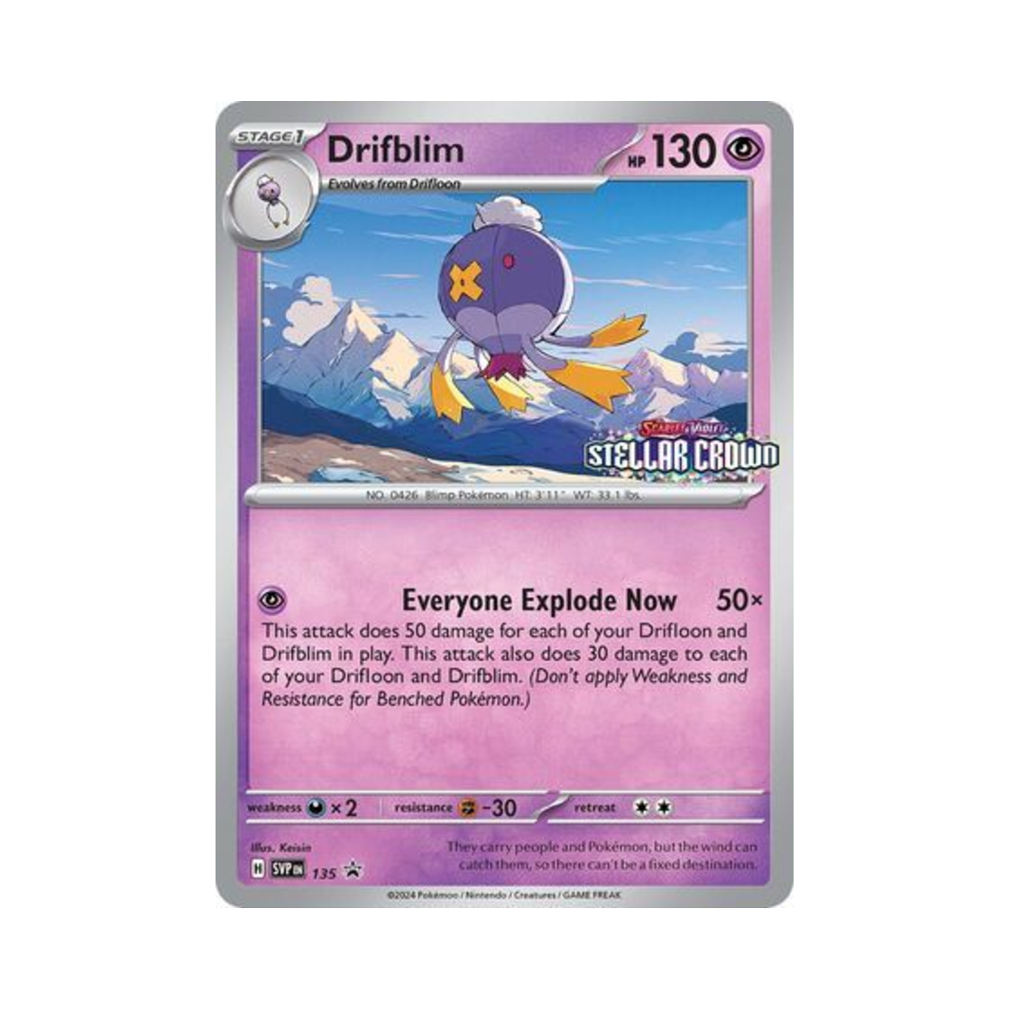 포켓몬 TCG 둥실라이드 P 스칼렛 & 바이올렛 프로모 카드 (영문판)(Pokemon TCG Drifblim P Scarlet & Violet Promos (English Ver.)) - 1
