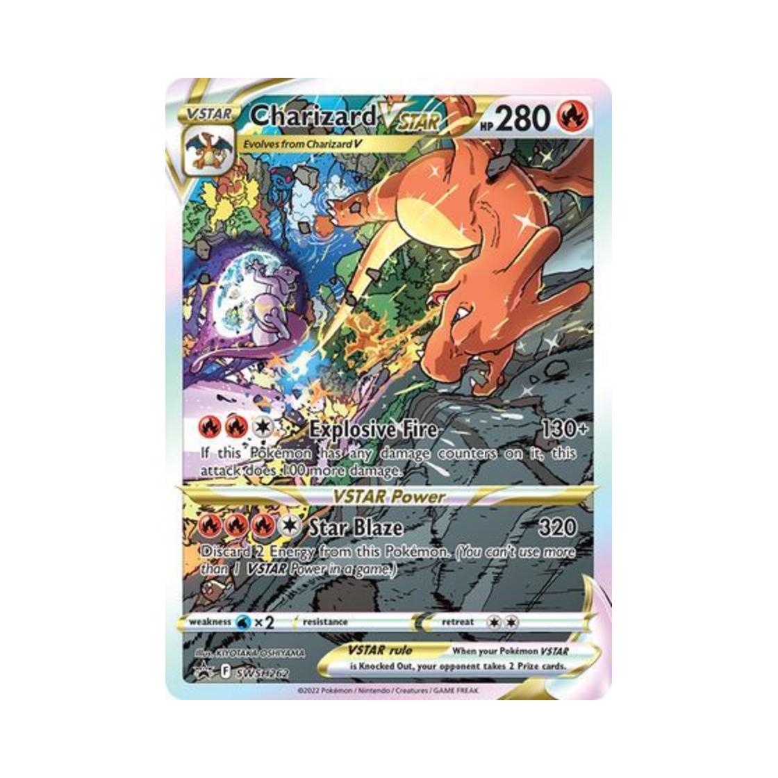 포켓몬 TCG 리자몽 VSTAR P 소드 & 실드 프로모카드 (영문판)(Pokemon TCG Charizard VSTAR P Sword & Shield Promos (English Ver.)) - 1