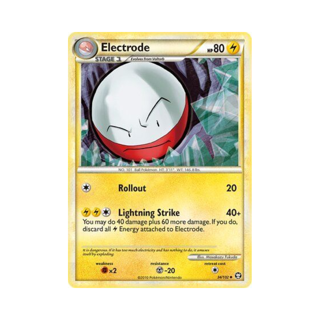 포켓몬 TCG 붐볼 U 트라이엄펀트 (영문판)(Pokemon TCG Electrode U Triumphant (English Ver.)) - 1