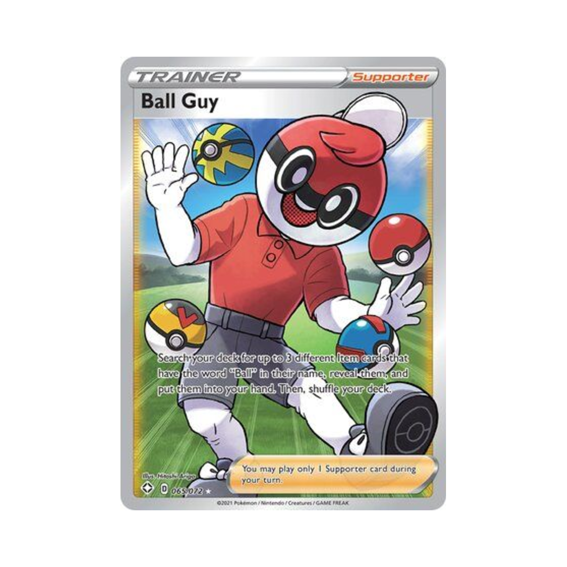 포켓몬 TCG 볼가이 RU 샤이닝 페이츠 (영문판)(Pokemon TCG Ball Guy RU Shining Fates (English Ver.)) - 1