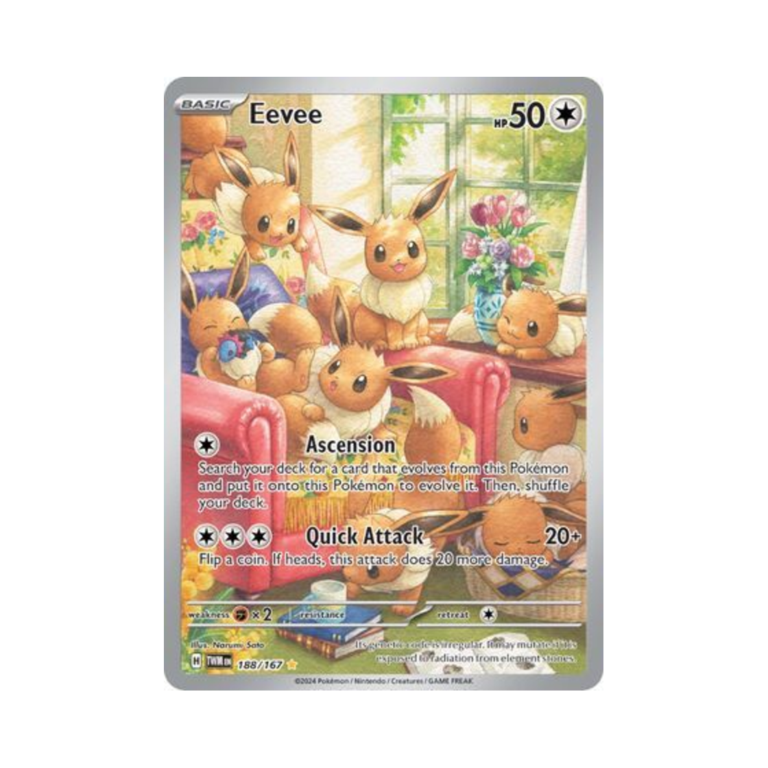 포켓몬 TCG 이브이 IR 트와일라잇 마스커레이드 (영문판)(Pokemon TCG Eevee IR Twilight Masquerade (English Ver.)) - 1