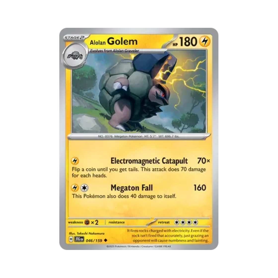 포켓몬 TCG 알로라 딱구리 U 저니 투게더 (영문판)(Pokemon TCG Alolan Golem U Journey Together (English Ver.)) - 1