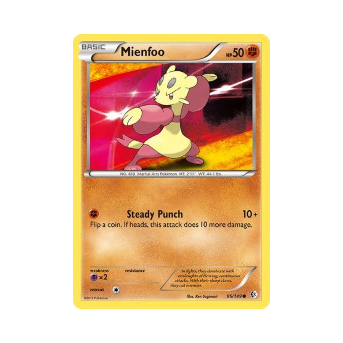 포켓몬 TCG 비조푸 C 바운더리스 크로스드 (영문판)(Pokemon TCG Mienfoo C Boundaries Crossed (English Ver.))