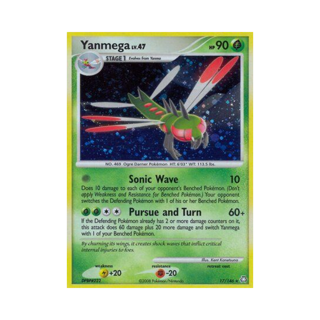 포켓몬 TCG 메가자리 RH 레전드 어웨이크드 (영문판)(Pokemon TCG Yanmega RH Legends Awakened (English Ver.)) - 1