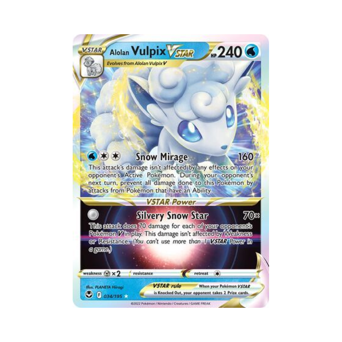 포켓몬 TCG 알로라 식스테일 VSTAR HRV 실버 템페스트 (영문판)(Pokemon TCG Alolan Vulpix VSTAR HRV Silver Tempest (English Ver.))