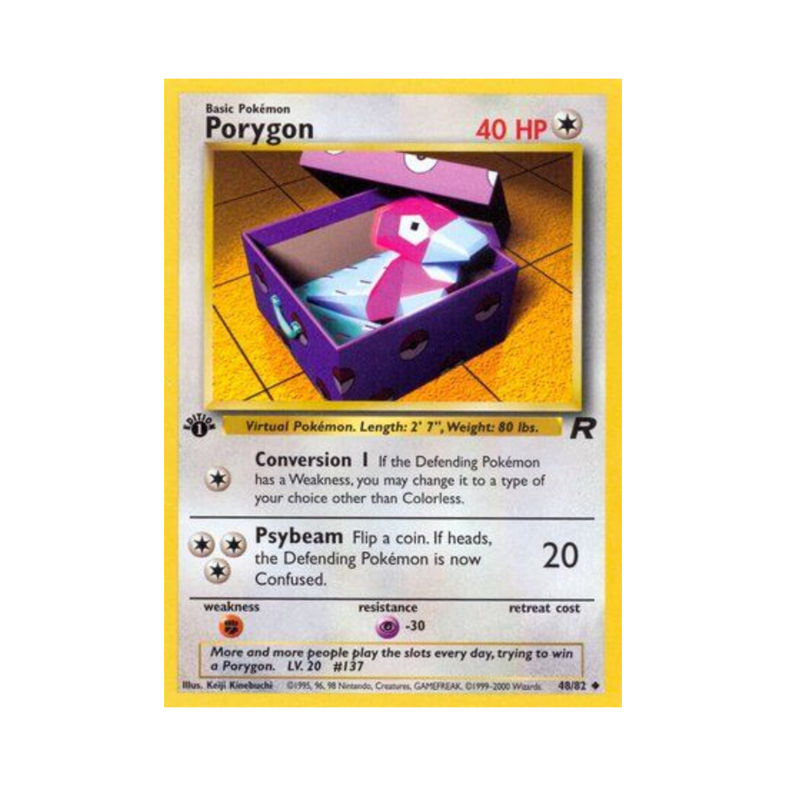 포켓몬 TCG 폴리곤 U 로켓단 (영문판)(Pokemon TCG Porygon U Team Rocket (English Ver.)) - 1