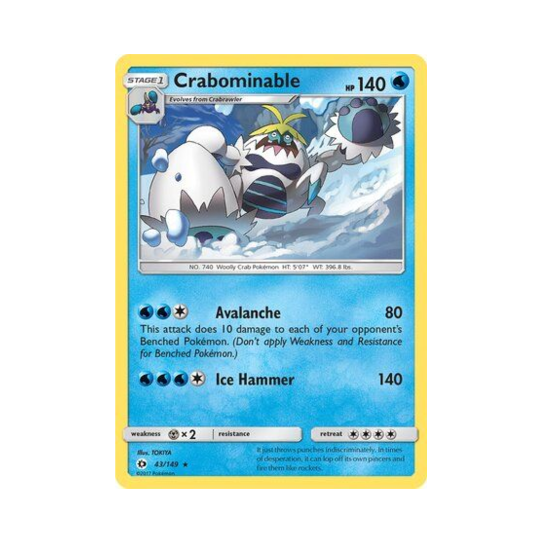 포켓몬 TCG 모단단게 R 썬 & 문 (영문판)(Pokemon TCG Crabominable R Sun & Moon (English Ver.)) - 1
