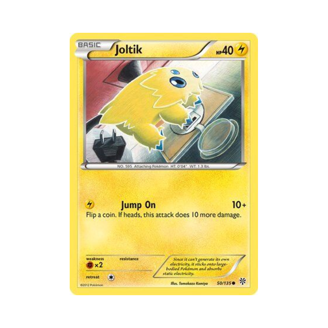 포켓몬 TCG 파쪼옥 C 플라스마 스톰 (영문판)(Pokemon TCG Joltik C Plasma Storm (English Ver.)) - 1