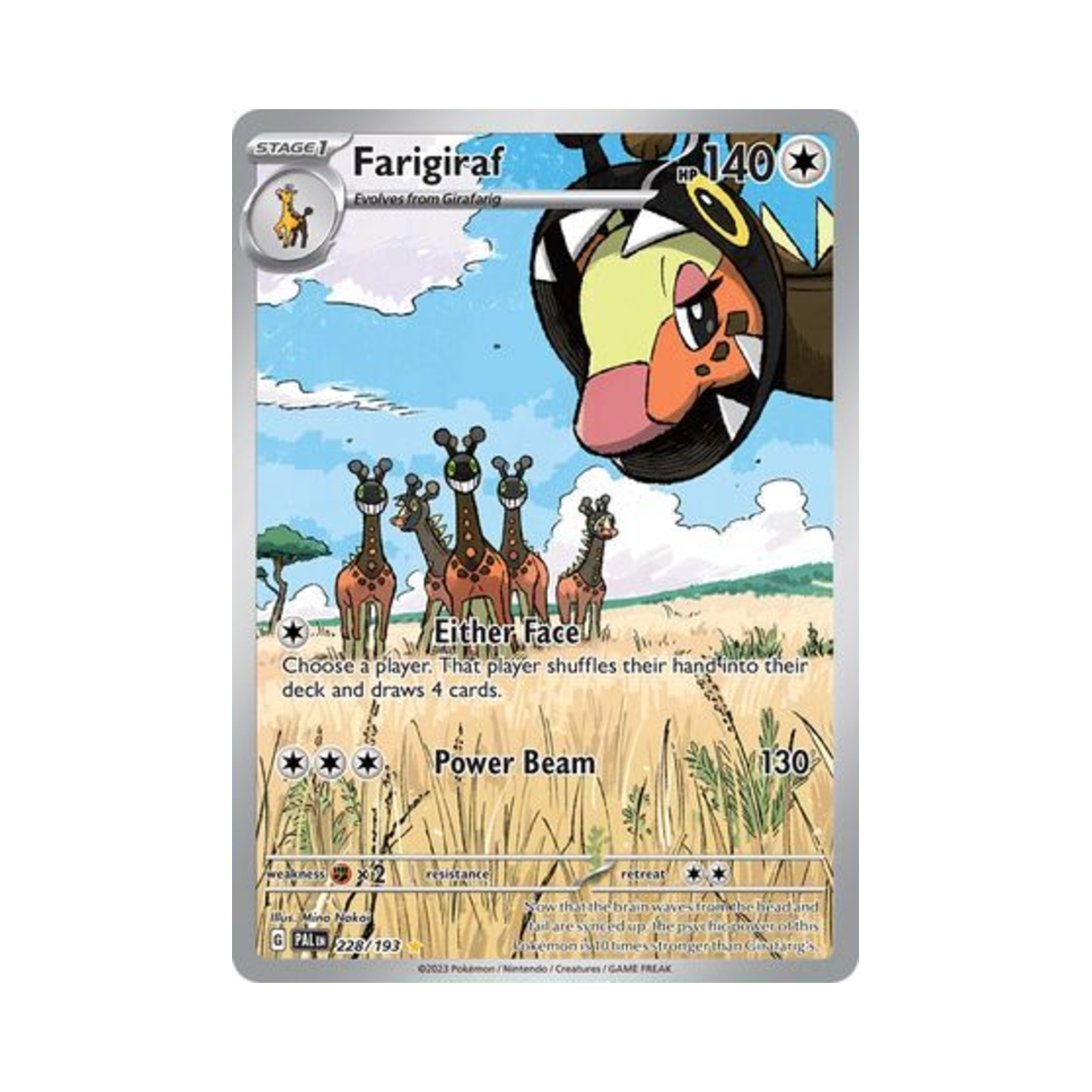 포켓몬 TCG 키키링 IR 팔데아 이볼브드 (영문판)(Pokemon TCG Farigiraf IR Paldea Evolved (English Ver.)) - 1