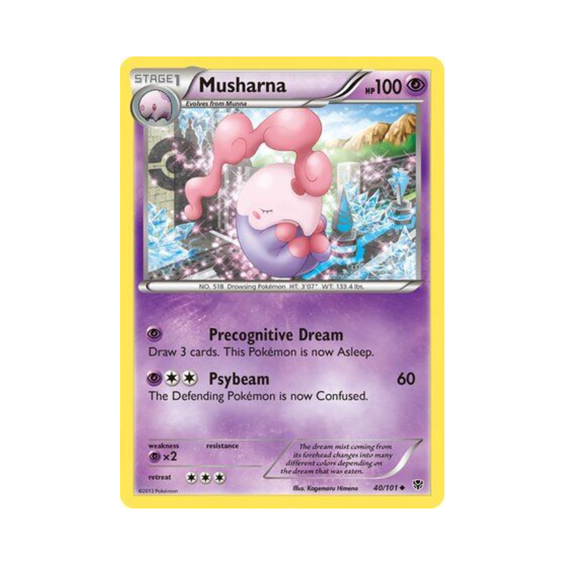 포켓몬 TCG 몽얌나 U 플라스마 블라스트 (영문판)(Pokemon TCG Musharna U Plasma Blast (English Ver.)) - 1