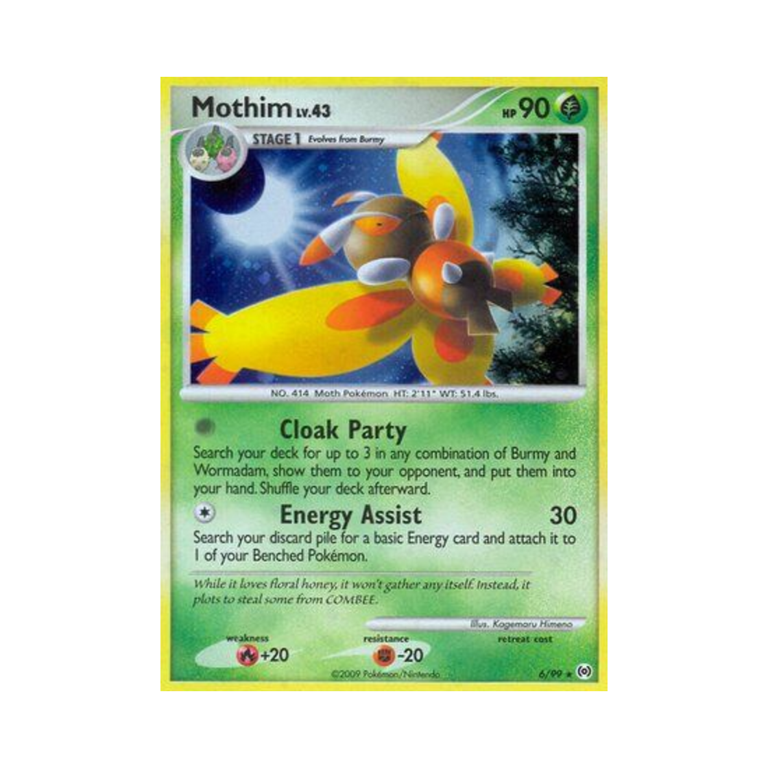 포켓몬 TCG 나메일 RH 아르세우스 (영문판)(Pokemon TCG Mothim RH Arceus (English Ver.)) - 1
