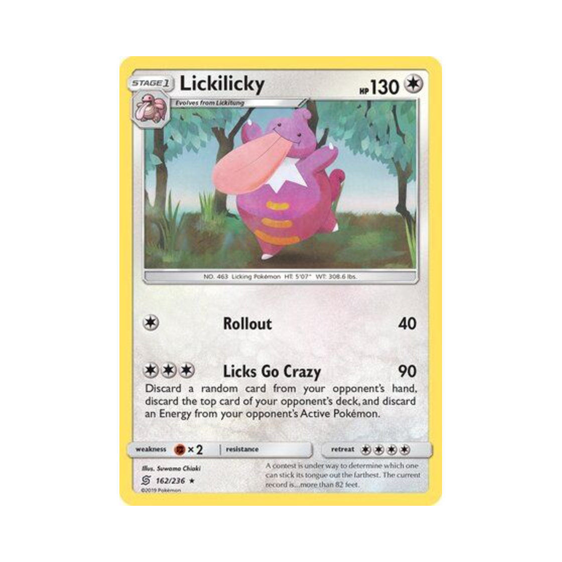 포켓몬 TCG 내룸벨트 R 유니파이드 마인즈 (영문판)(Pokemon TCG Lickilicky R Unified Minds (English Ver.)) - 1