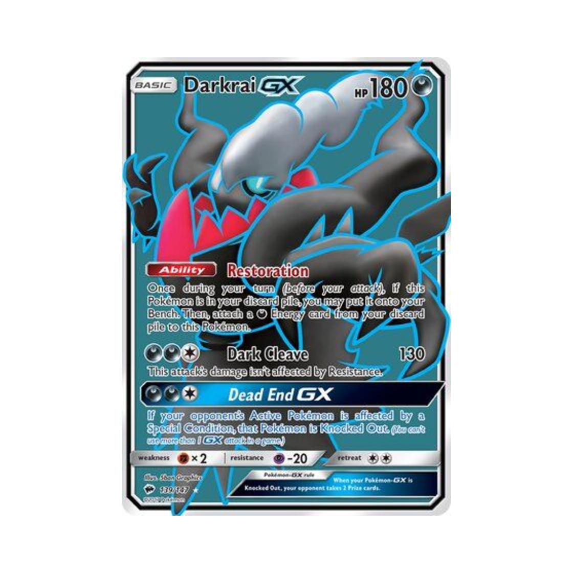 포켓몬 TCG 다크라이 GX RU 버닝 쉐도우 (영문판)(Pokemon TCG Darkrai GX RU Burning Shadows (English Ver.)) - 1