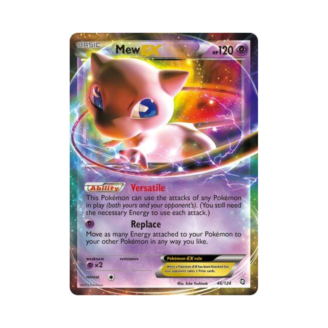 포켓몬 TCG 뮤 ex RHE 드래곤즈 엑잘티드 (영문판)(Pokemon TCG Mew ex RHE Dragons Exalted (English Ver.)) - 1