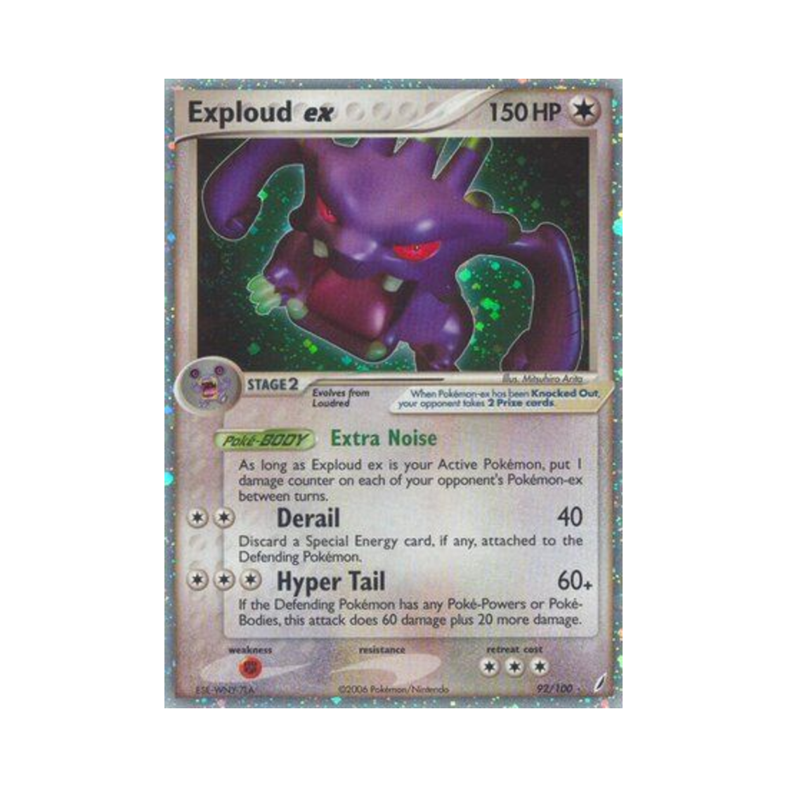 포켓몬 TCG 폭음룡 ex RHe EX 크리스탈 가디언스 (영문판)(Pokemon TCG Exploud ex RHe EX Crystal Guardians (English Ver.)) - 1