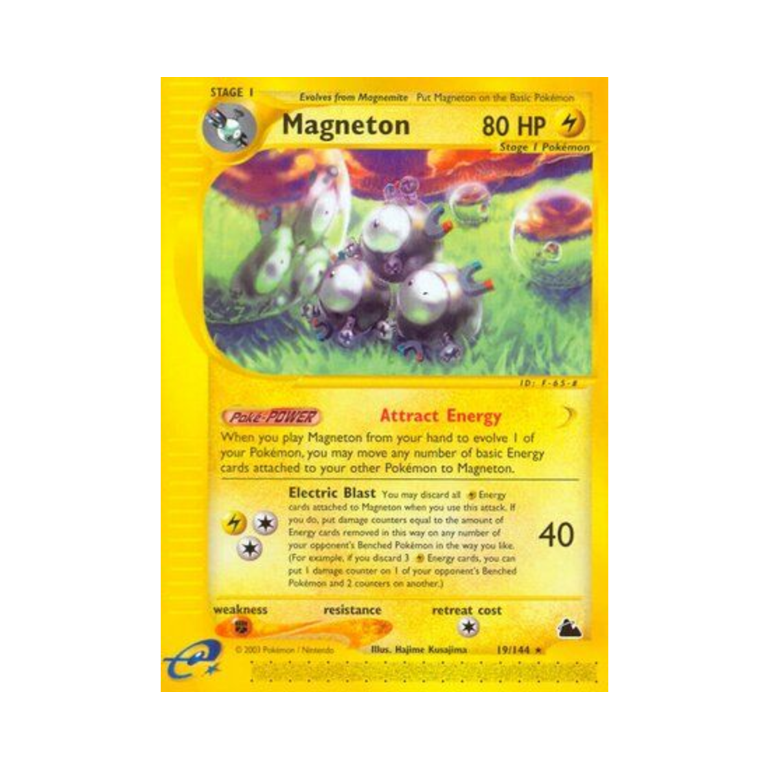 포켓몬 TCG 레어코일 R 스카이리지 (영문판)(Pokemon TCG Magneton R Skyridge (English Ver.))